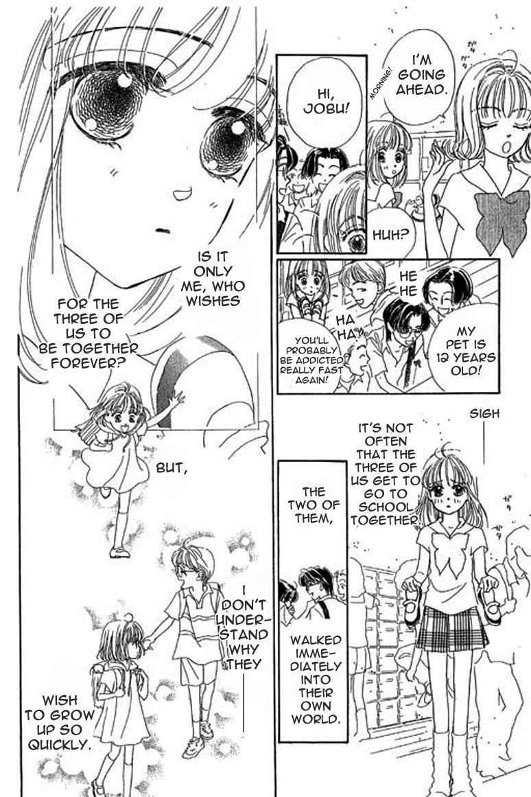 Ningyohime 2001 - Aqua Chapter 2.2 page 3 - Chapter 2.2