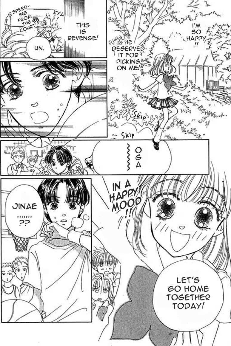 Ningyohime 2001 - Aqua Chapter 3.1 page 11 - Chapter 3.1