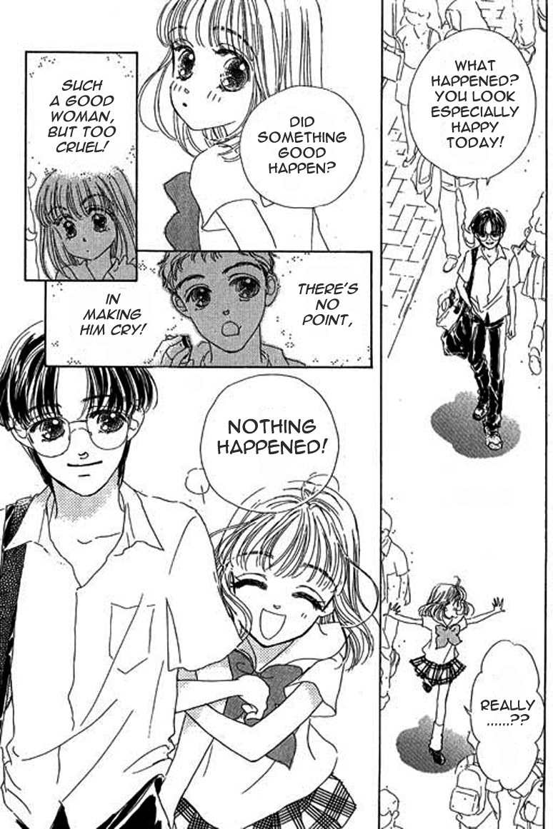 Ningyohime 2001 - Aqua Chapter 3.1 page 12 - Chapter 3.1