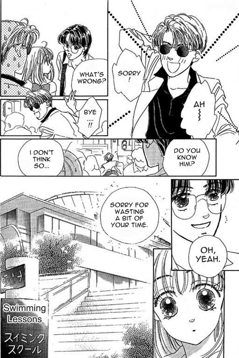 Ningyohime 2001 - Aqua Chapter 3.1 page 17 - Chapter 3.1