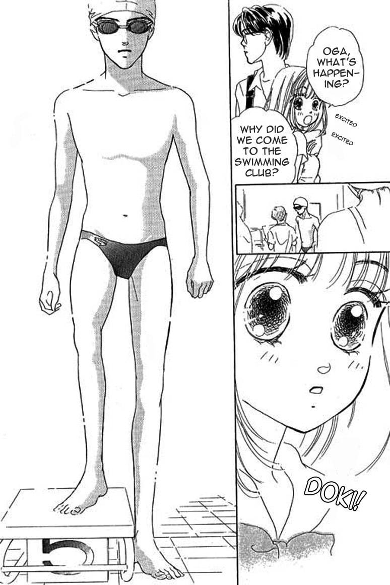 Ningyohime 2001 - Aqua Chapter 3.1 page 19 - Chapter 3.1