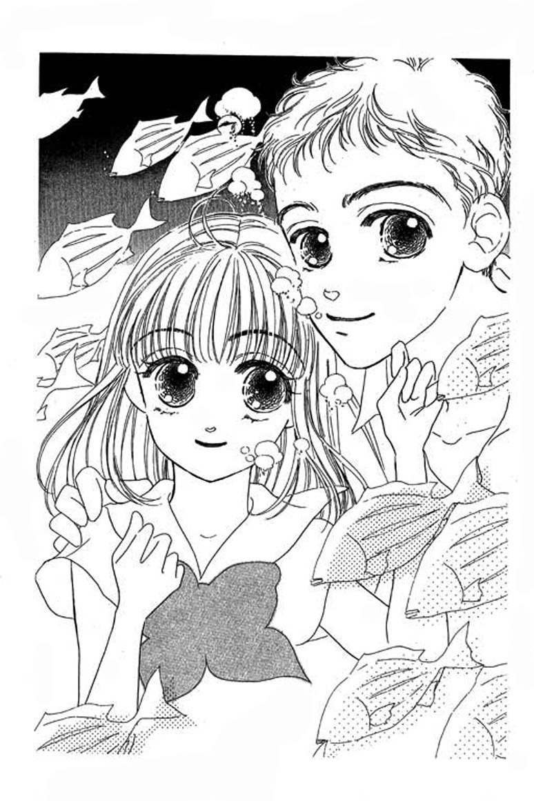 Ningyohime 2001 - Aqua Chapter 3.1 page 4 - Chapter 3.1