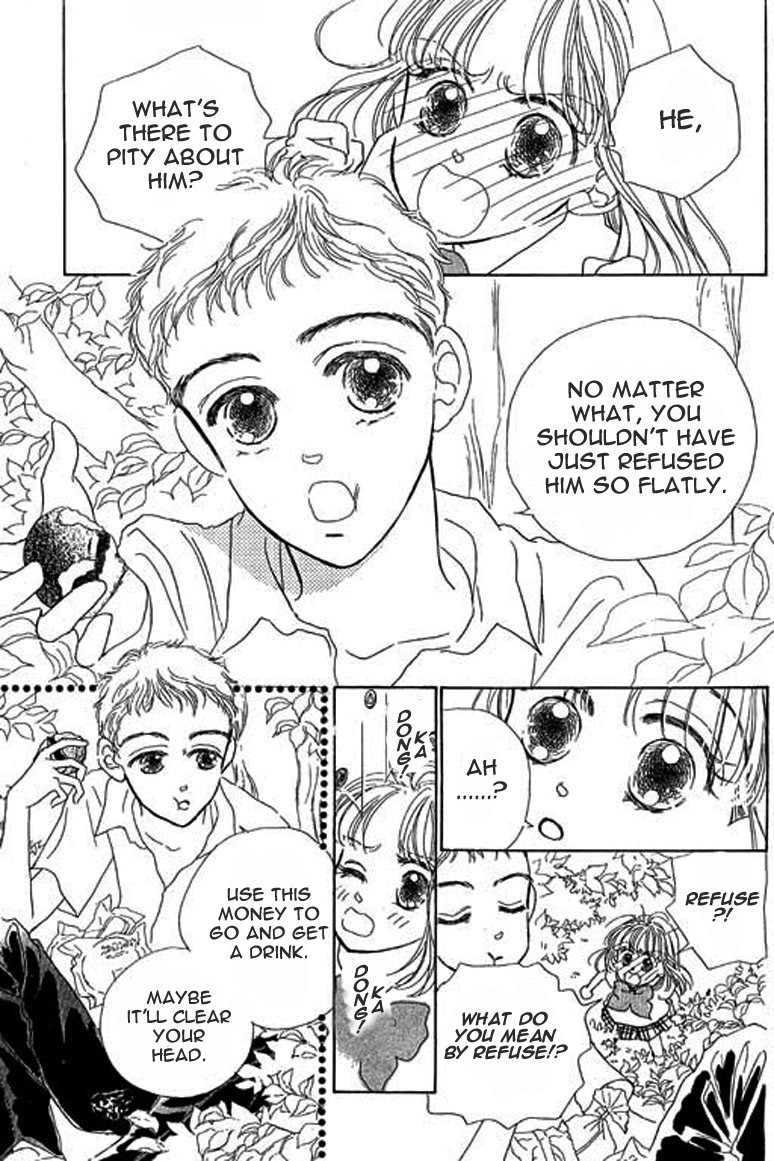 Ningyohime 2001 - Aqua Chapter 3.1 page 6 - Chapter 3.1