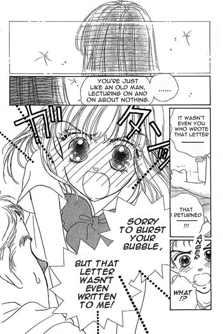Ningyohime 2001 - Aqua Chapter 3.2 page 13 - Chapter 3.2