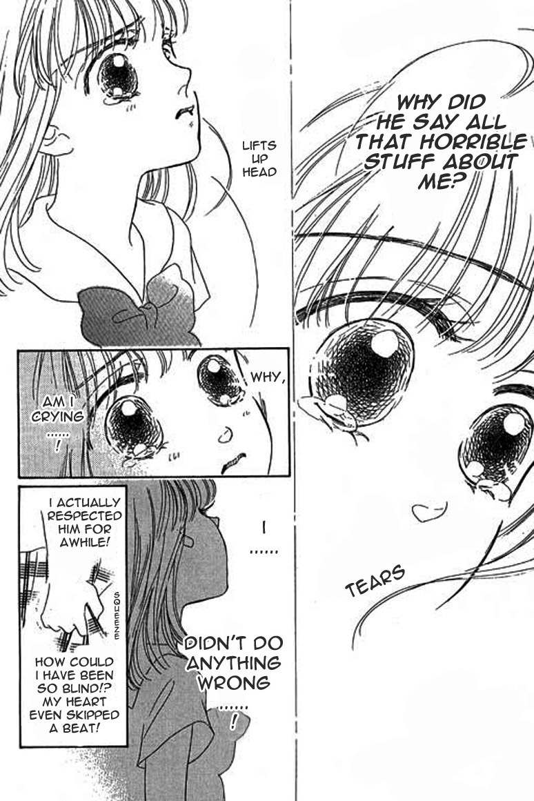 Ningyohime 2001 - Aqua Chapter 3.2 page 15 - Chapter 3.2