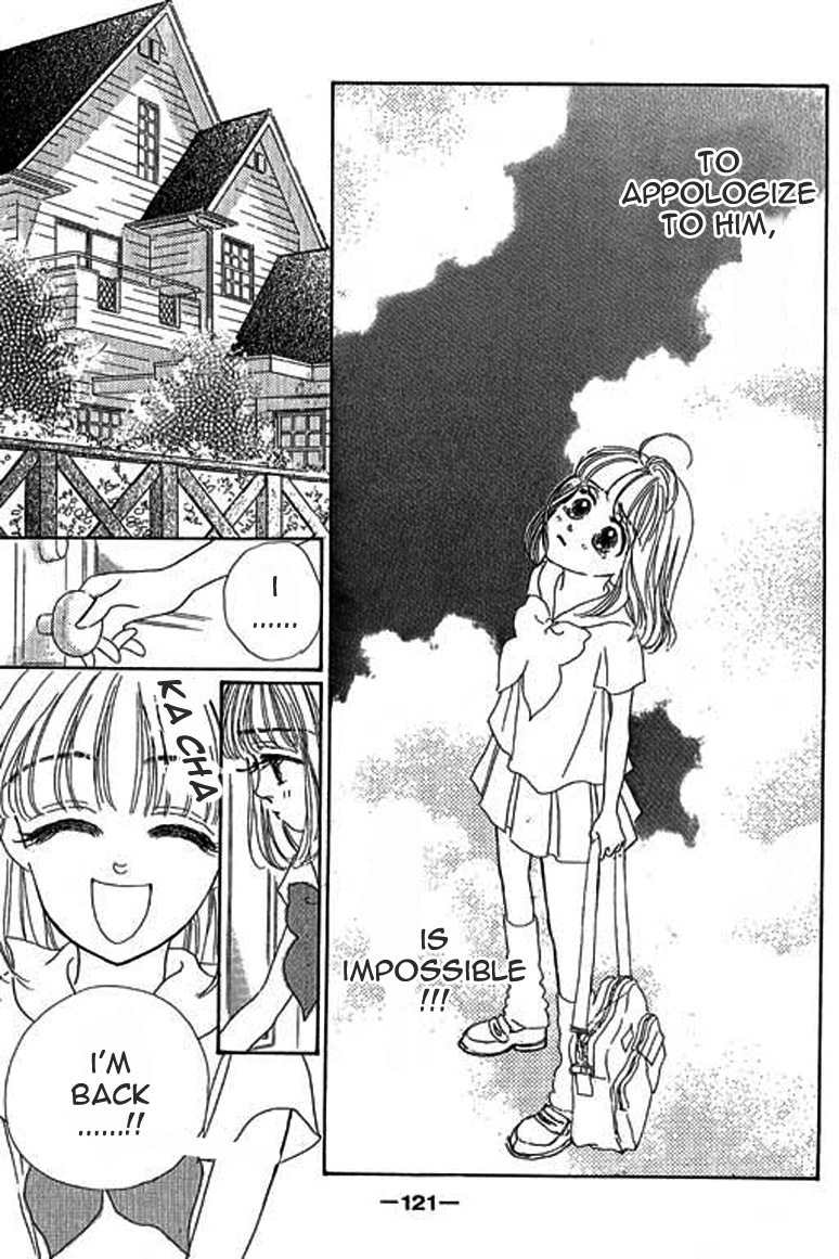 Ningyohime 2001 - Aqua Chapter 3.2 page 16 - Chapter 3.2