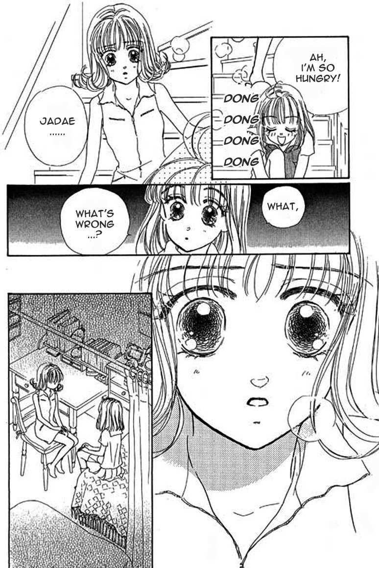 Ningyohime 2001 - Aqua Chapter 3.2 page 17 - Chapter 3.2