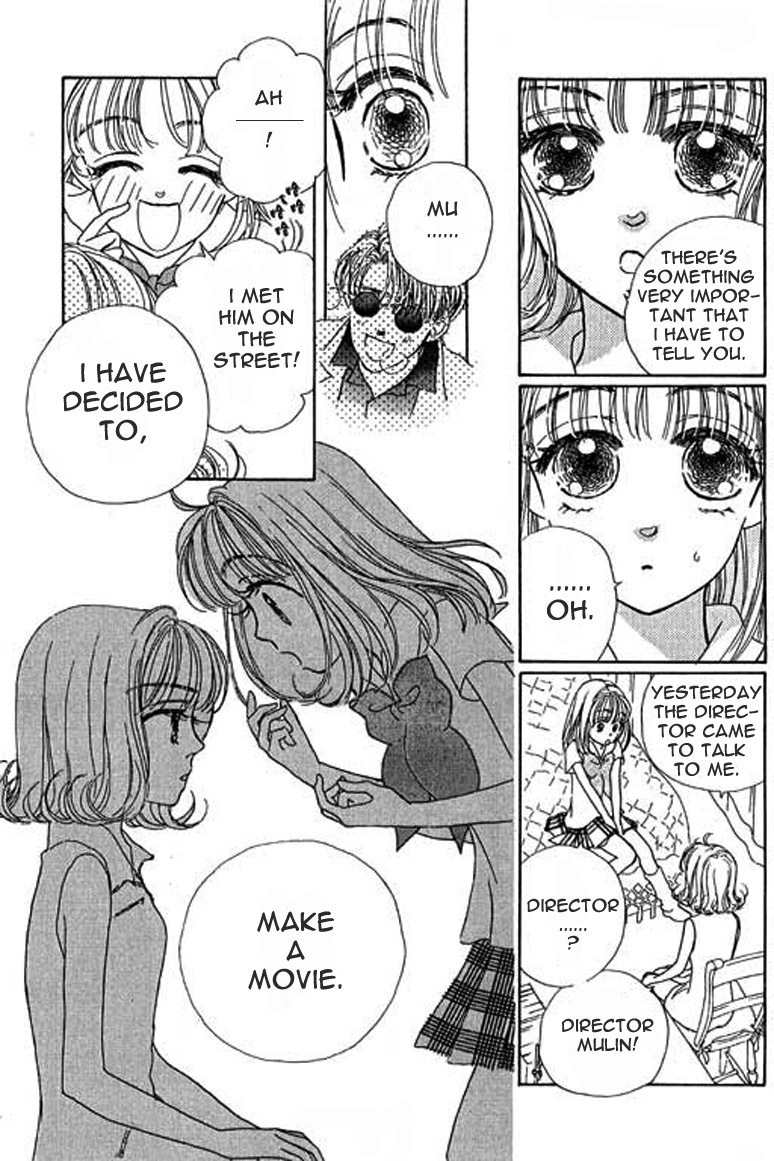 Ningyohime 2001 - Aqua Chapter 3.2 page 18 - Chapter 3.2