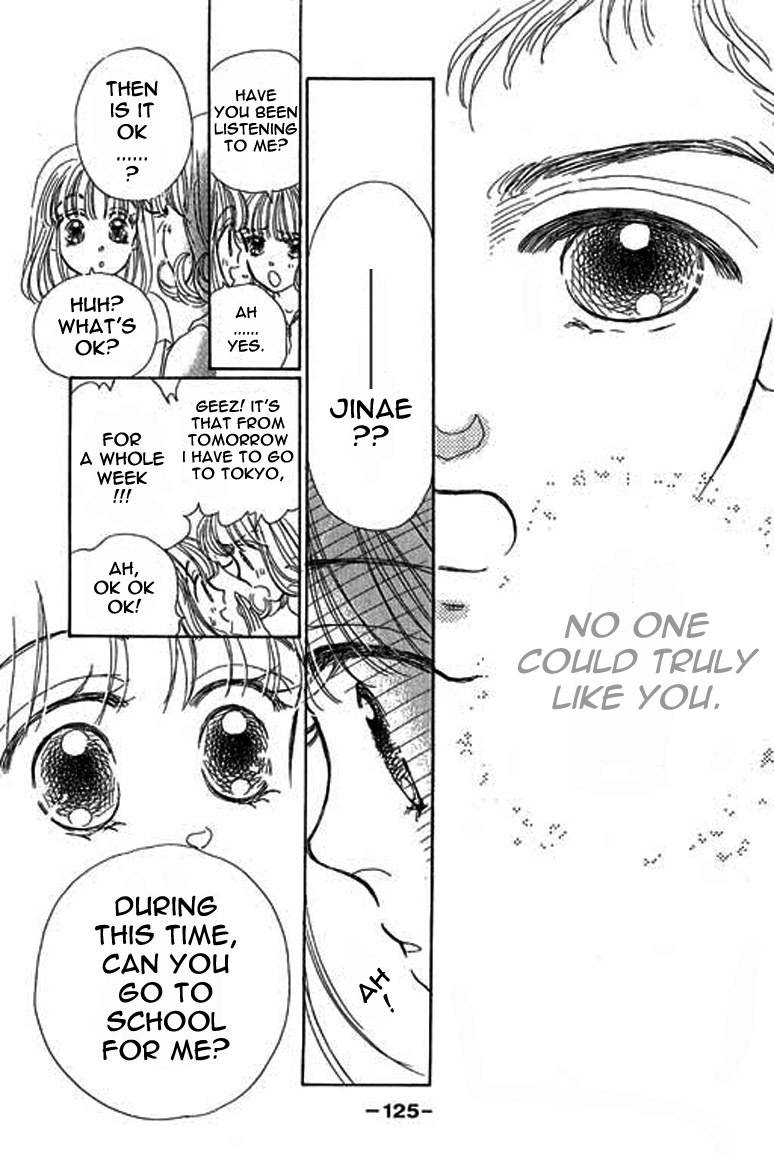 Ningyohime 2001 - Aqua Chapter 3.2 page 20 - Chapter 3.2