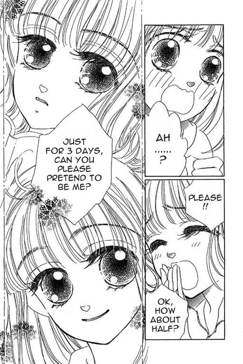 Ningyohime 2001 - Aqua Chapter 3.2 page 21 - Chapter 3.2