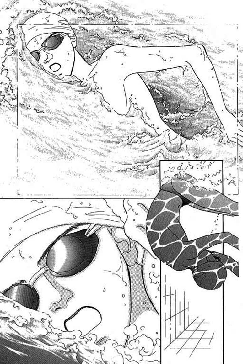 Ningyohime 2001 - Aqua Chapter 3.2 page 4 - Chapter 3.2