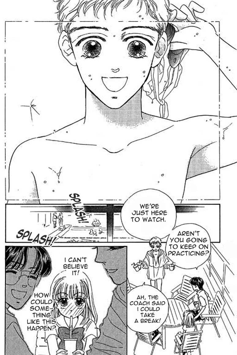 Ningyohime 2001 - Aqua Chapter 3.2 page 7 - Chapter 3.2