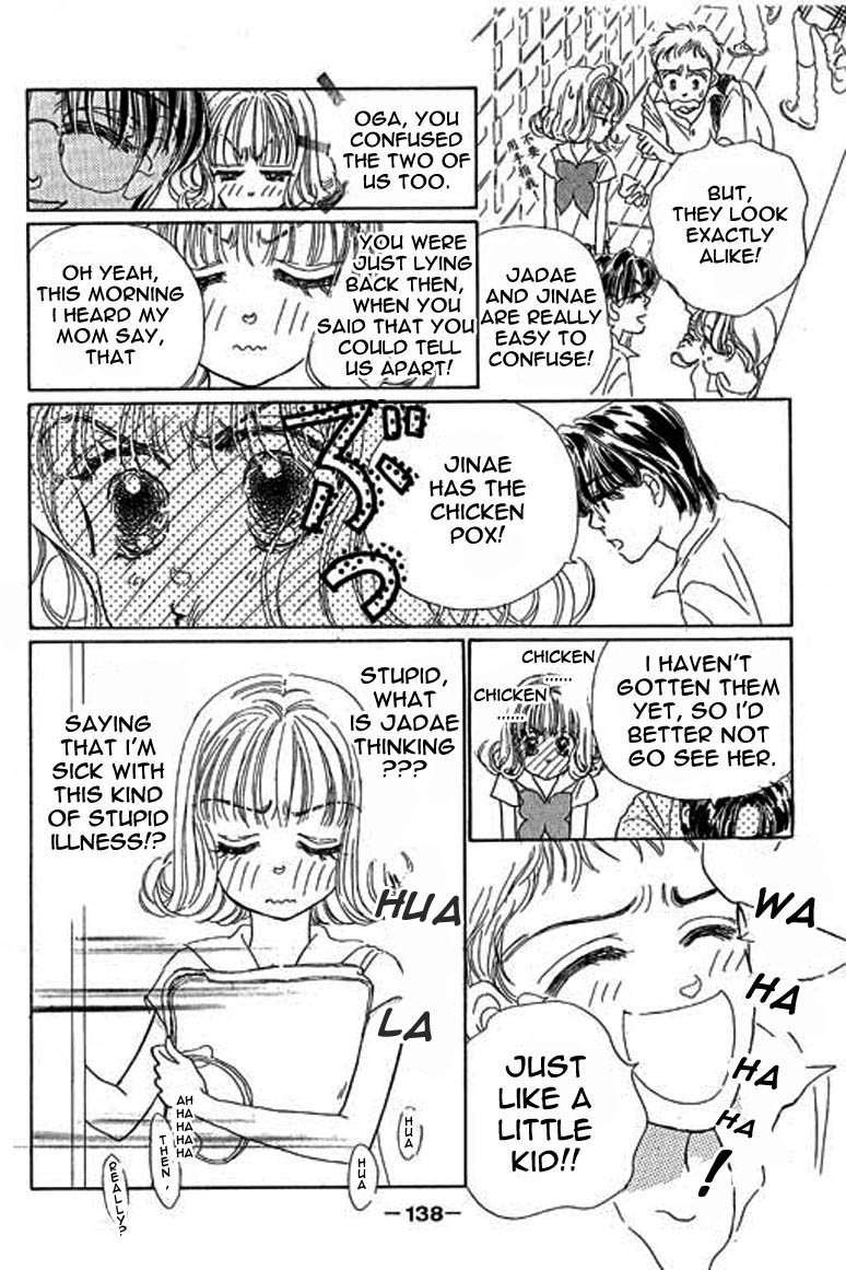 Ningyohime 2001 - Aqua Chapter 4.1 page 15 - Chapter 4.1