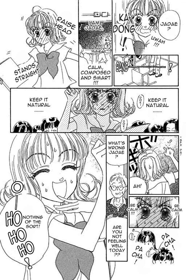 Ningyohime 2001 - Aqua Chapter 4.1 page 18 - Chapter 4.1