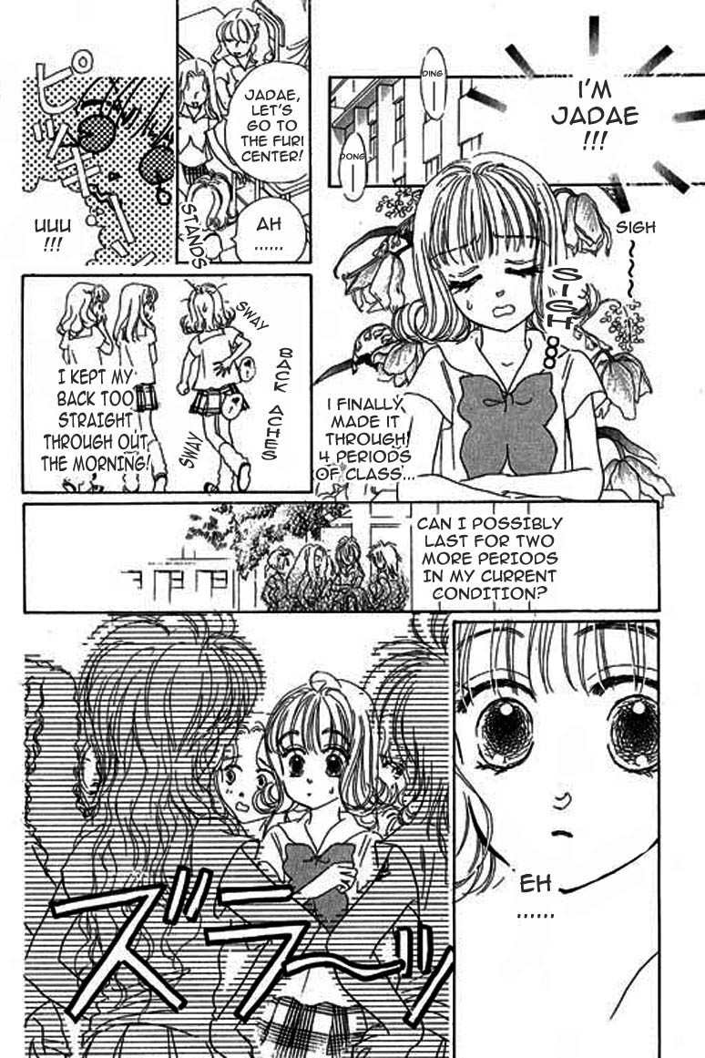 Ningyohime 2001 - Aqua Chapter 4.1 page 19 - Chapter 4.1