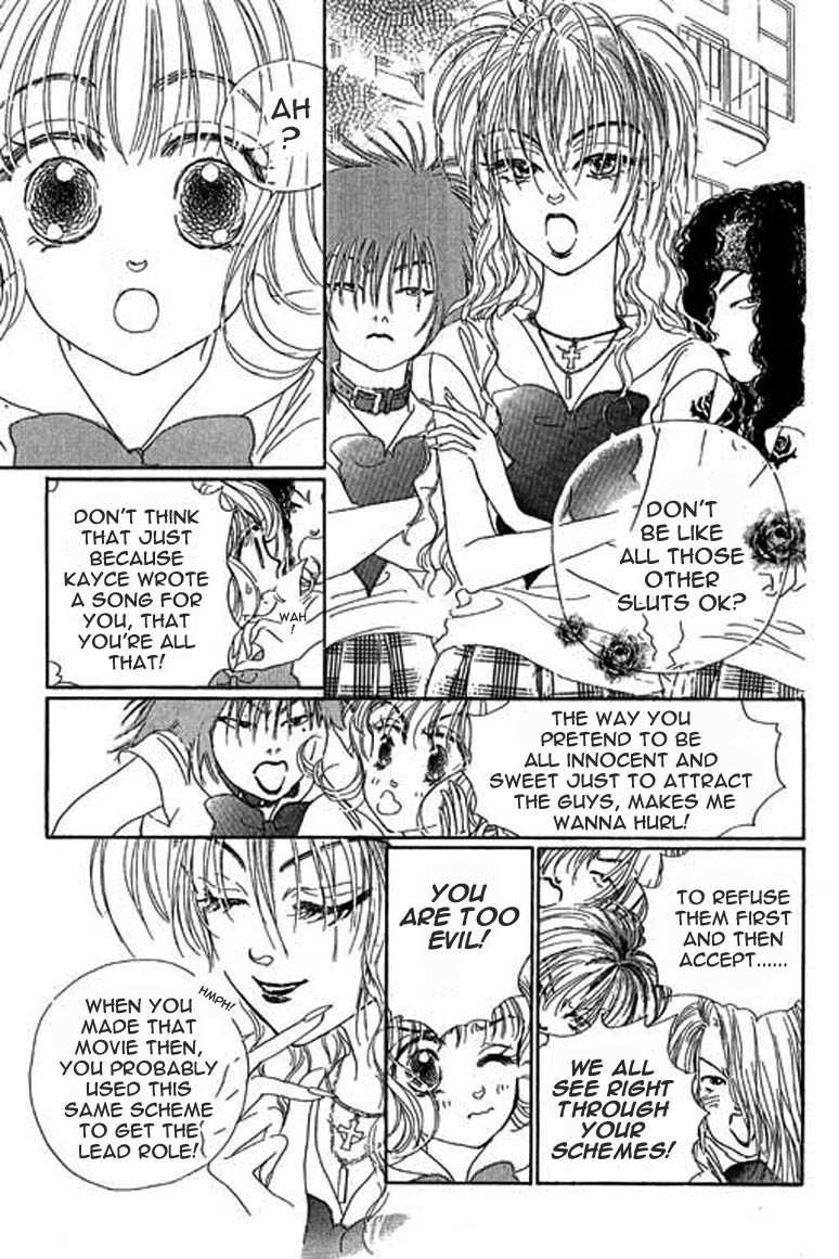 Ningyohime 2001 - Aqua Chapter 4.1 page 20 - Chapter 4.1