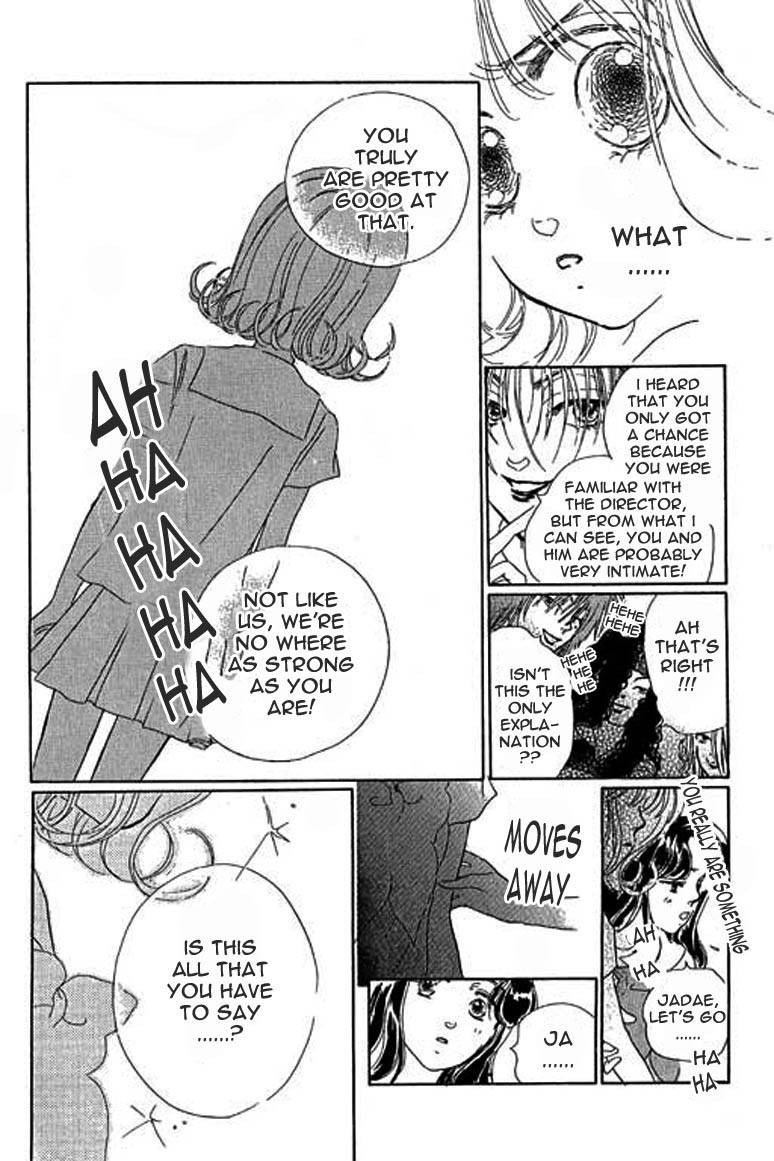 Ningyohime 2001 - Aqua Chapter 4.1 page 21 - Chapter 4.1