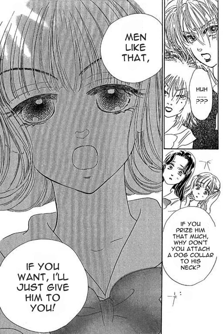 Ningyohime 2001 - Aqua Chapter 4.1 page 22 - Chapter 4.1