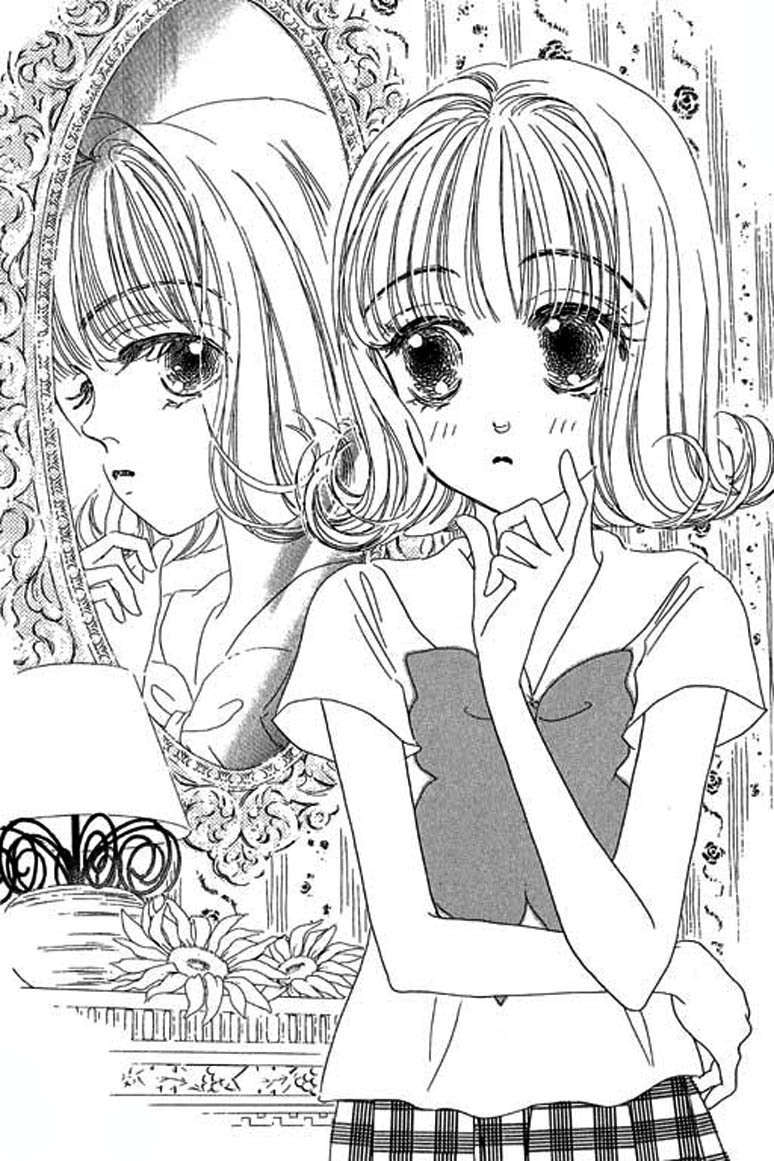 Ningyohime 2001 - Aqua Chapter 4.1 page 4 - Chapter 4.1