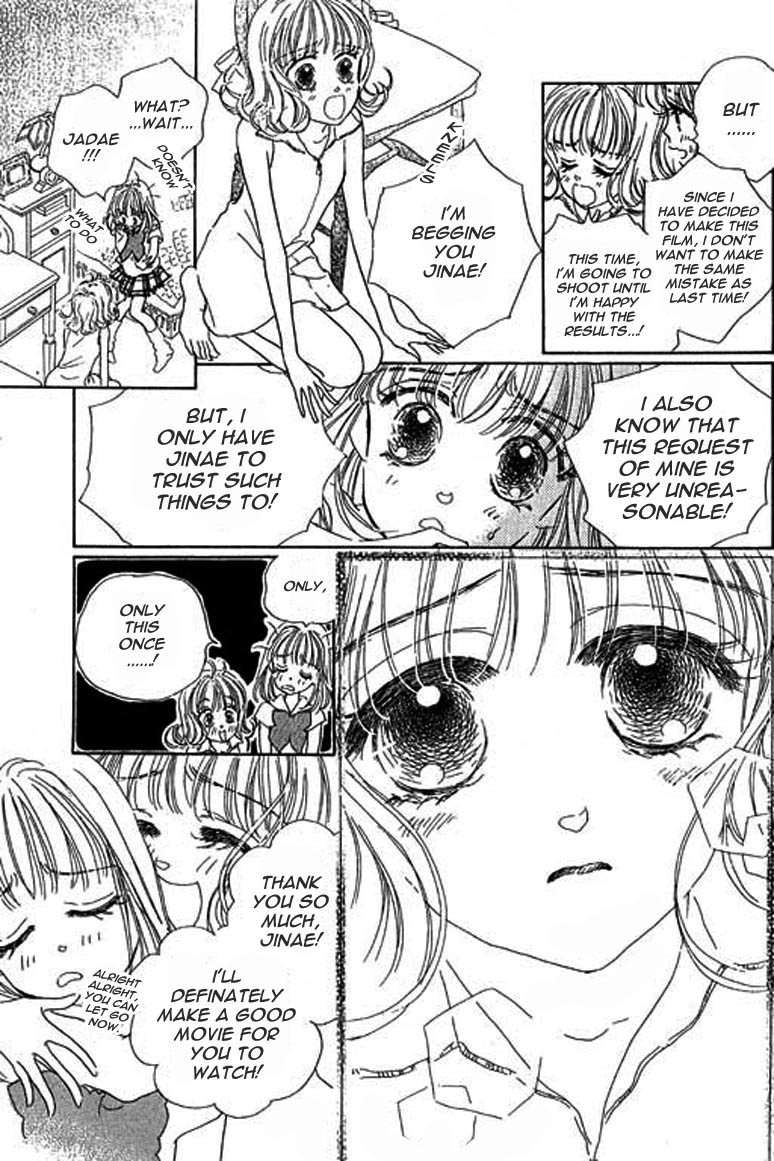 Ningyohime 2001 - Aqua Chapter 4.1 page 8 - Chapter 4.1