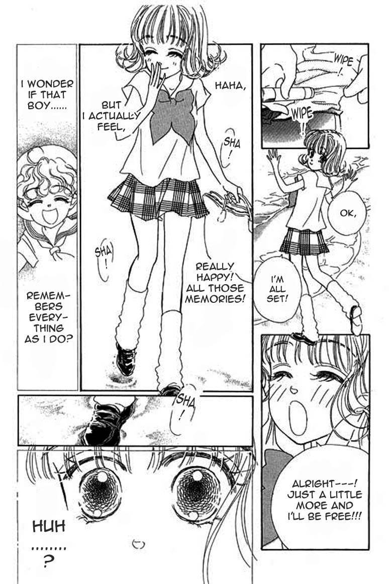 Ningyohime 2001 - Aqua Chapter 4.2 page 10 - Chapter 4.2