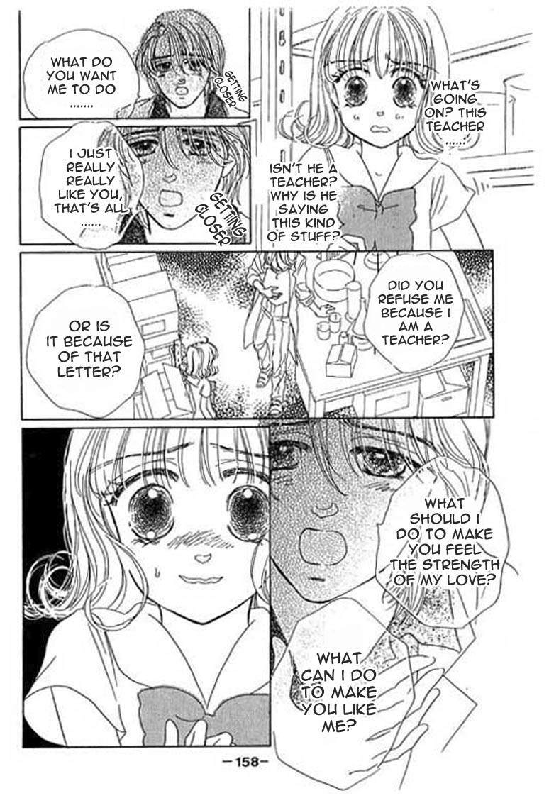 Ningyohime 2001 - Aqua Chapter 4.2 page 15 - Chapter 4.2