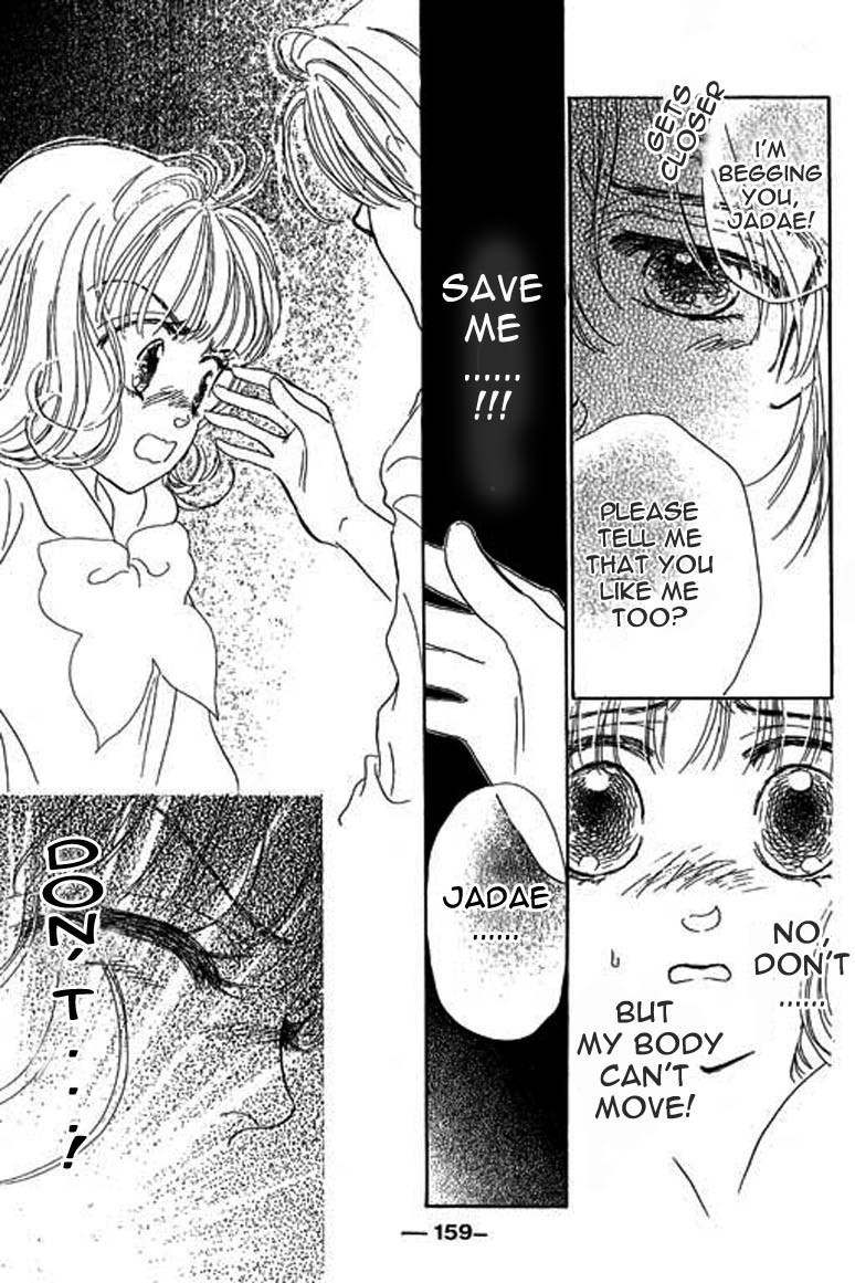 Ningyohime 2001 - Aqua Chapter 4.2 page 16 - Chapter 4.2