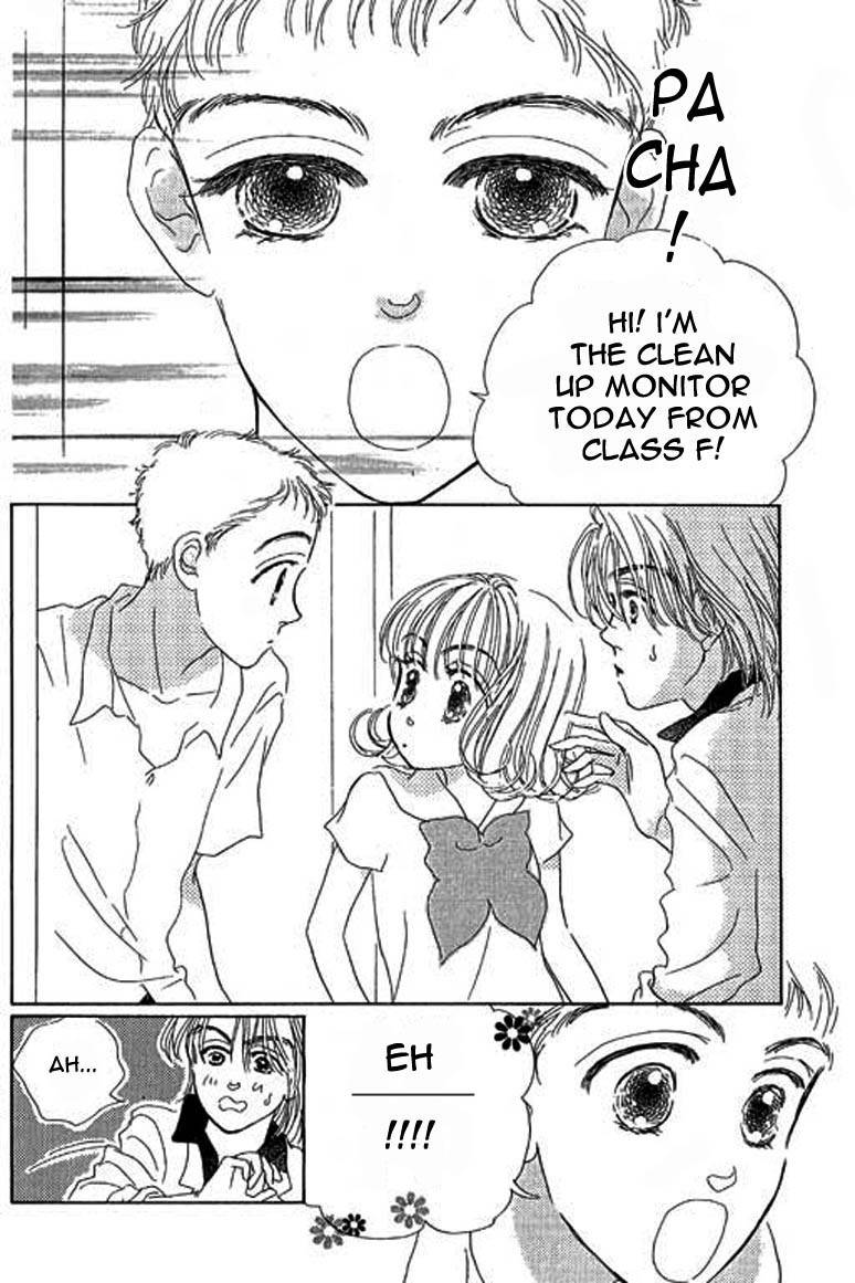 Ningyohime 2001 - Aqua Chapter 4.2 page 17 - Chapter 4.2