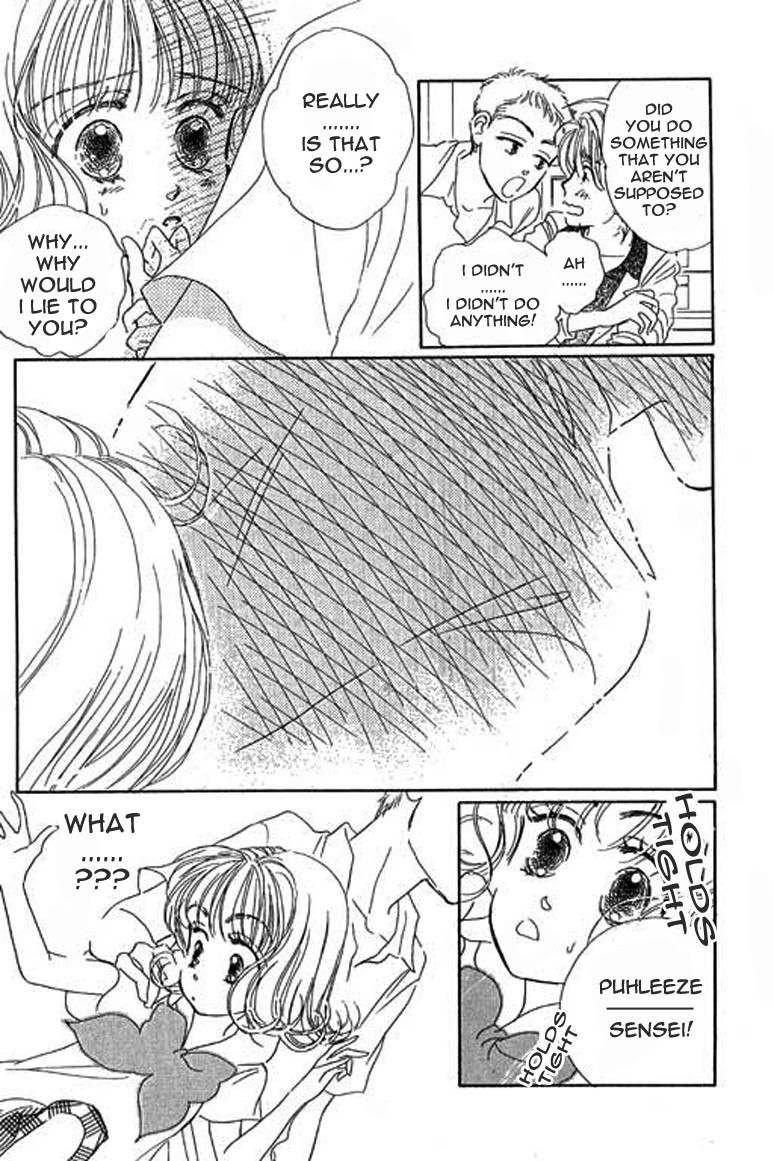 Ningyohime 2001 - Aqua Chapter 4.2 page 18 - Chapter 4.2