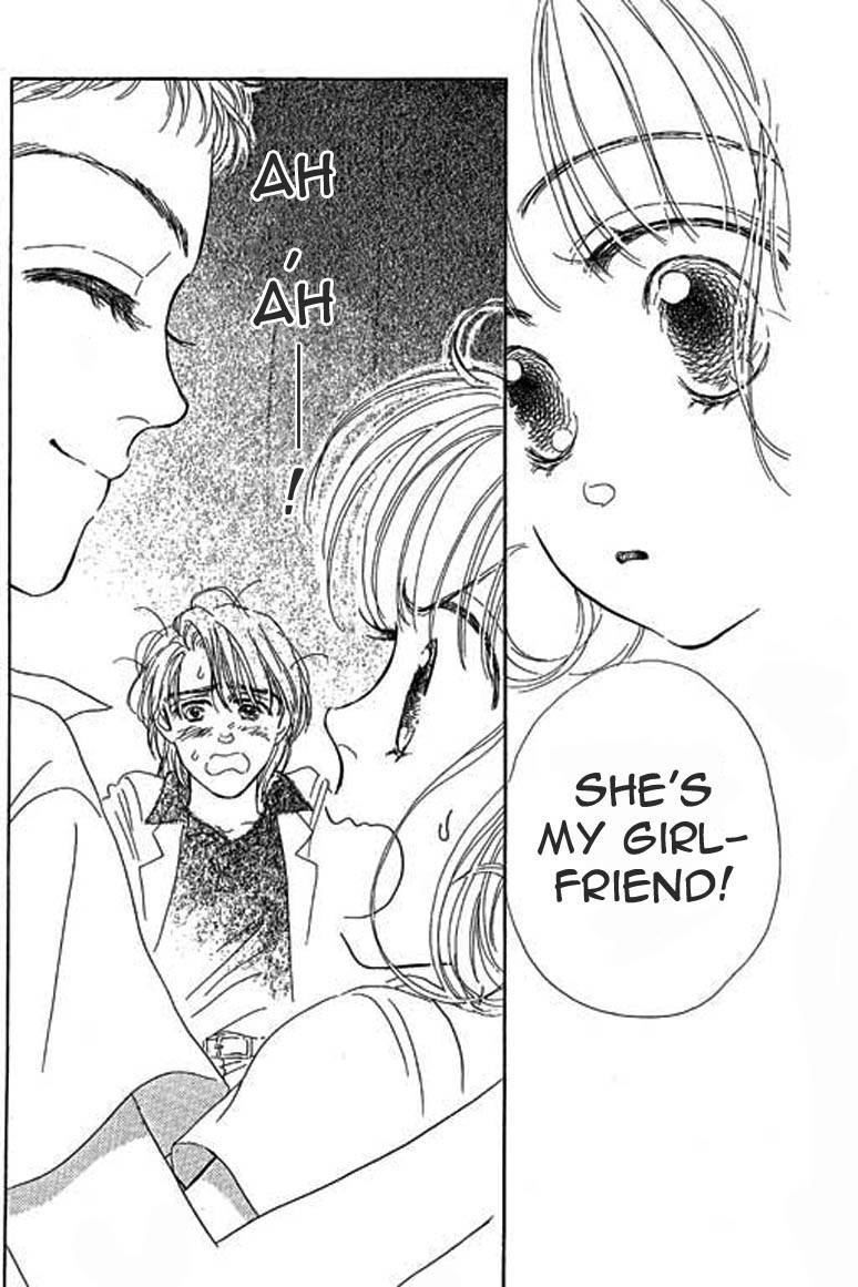 Ningyohime 2001 - Aqua Chapter 4.2 page 19 - Chapter 4.2