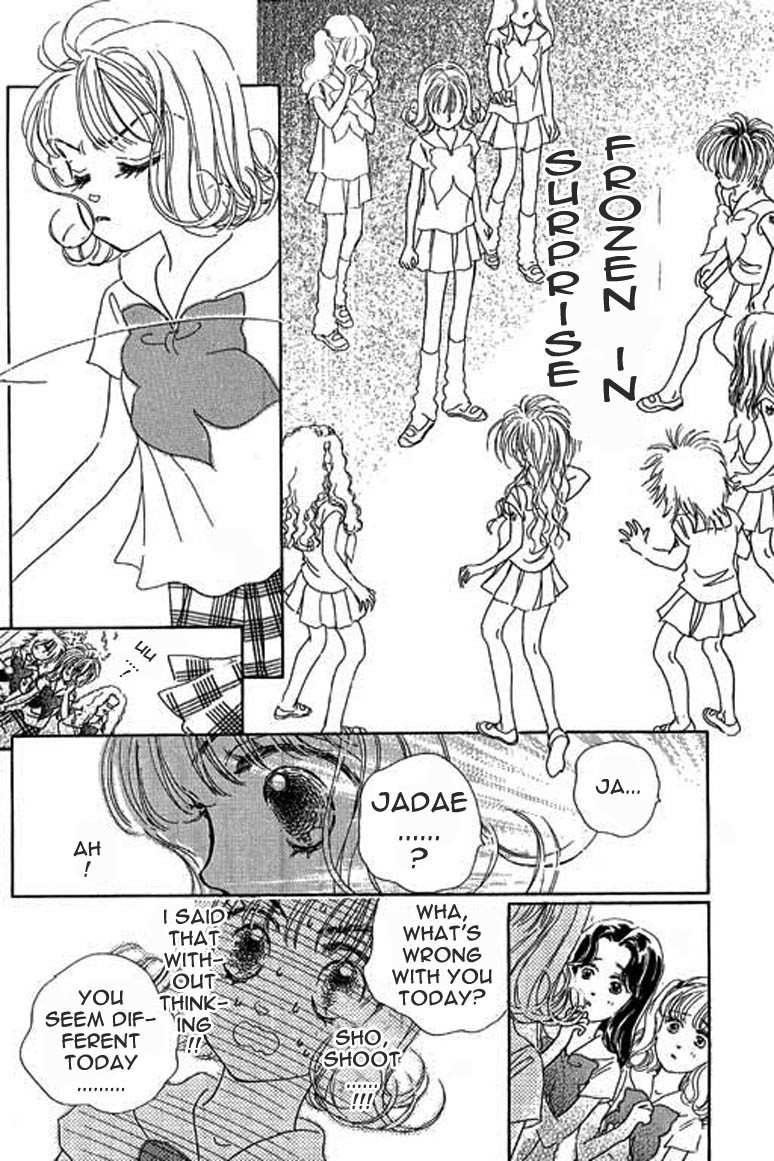 Ningyohime 2001 - Aqua Chapter 4.2 page 3 - Chapter 4.2