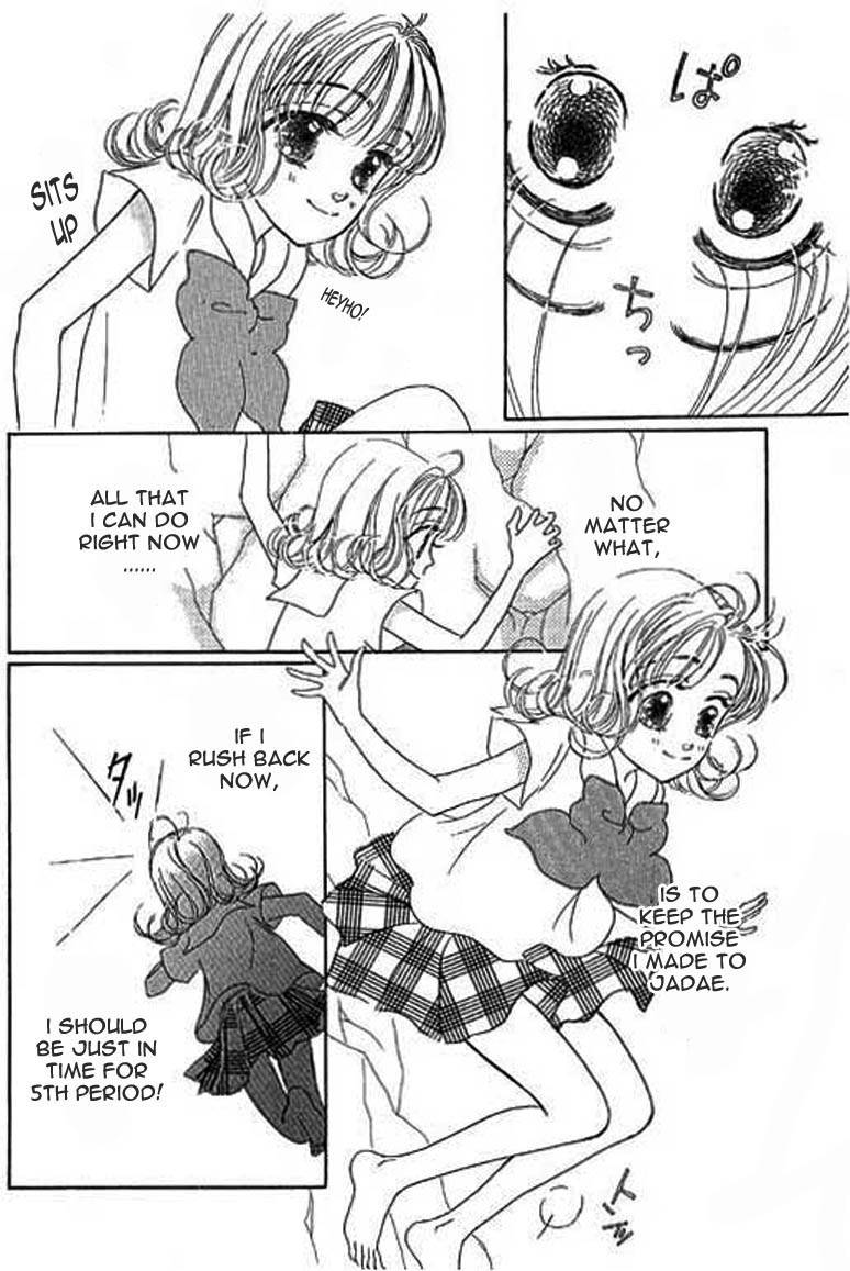 Ningyohime 2001 - Aqua Chapter 4.2 page 9 - Chapter 4.2