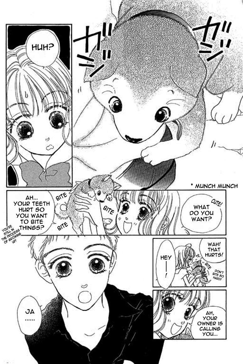 Ningyohime 2001 - Aqua Chapter 5.1 page 13 - Chapter 5.1