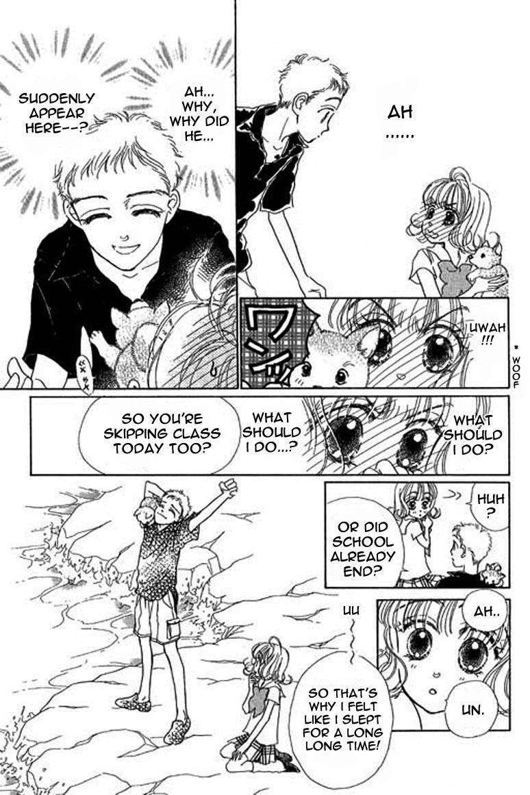 Ningyohime 2001 - Aqua Chapter 5.1 page 14 - Chapter 5.1
