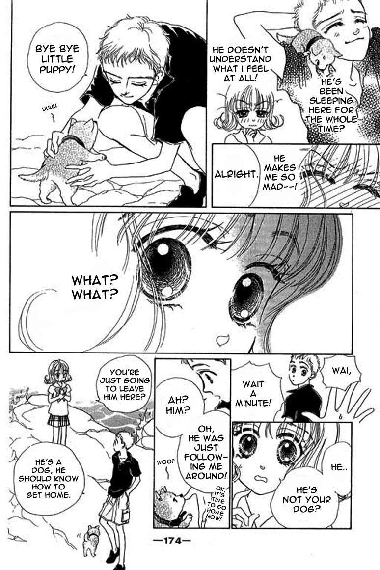Ningyohime 2001 - Aqua Chapter 5.1 page 15 - Chapter 5.1