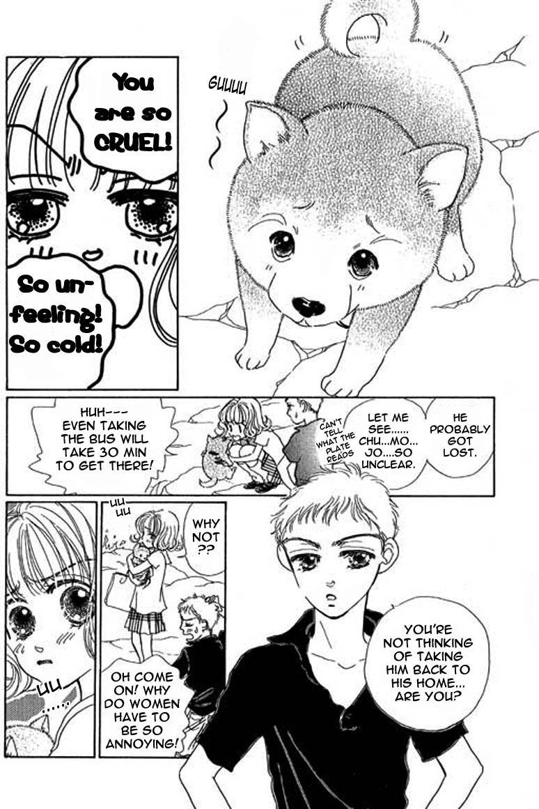 Ningyohime 2001 - Aqua Chapter 5.1 page 16 - Chapter 5.1