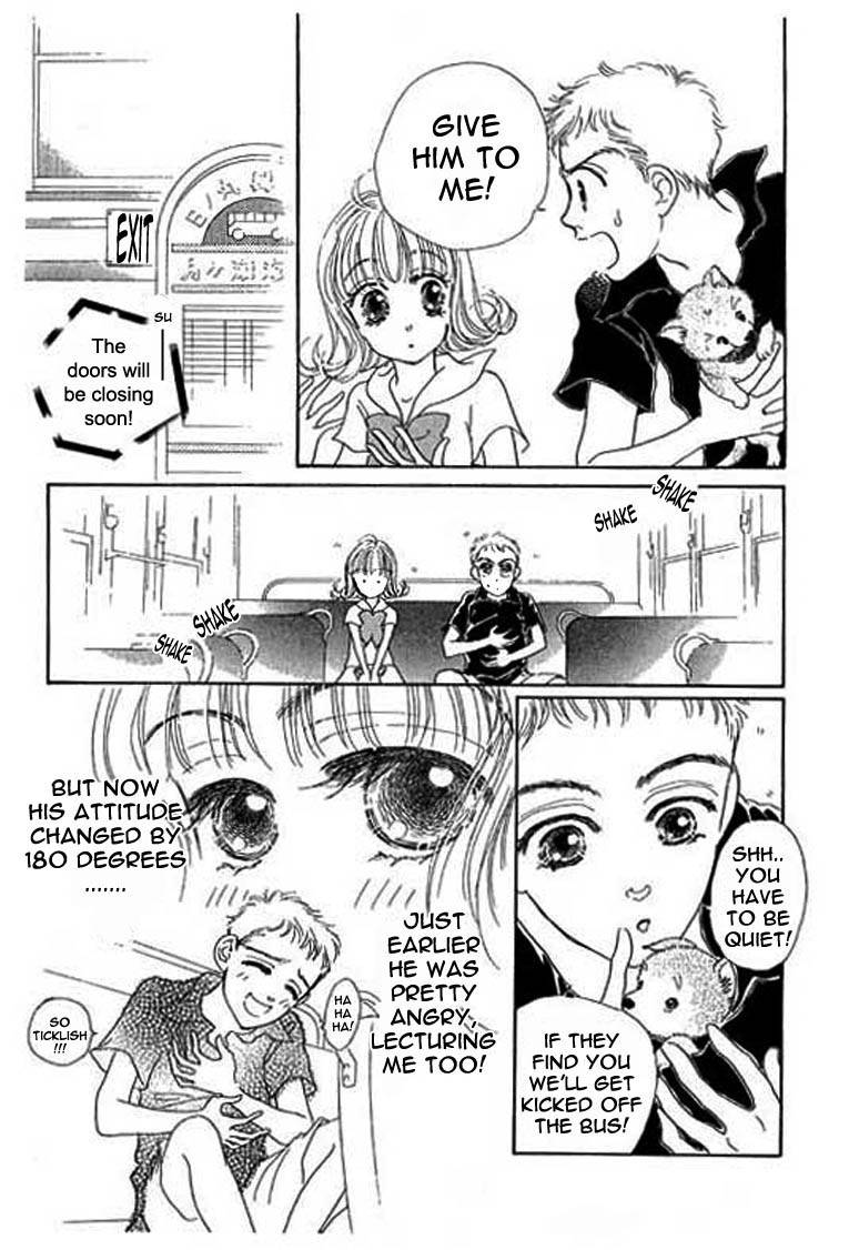 Ningyohime 2001 - Aqua Chapter 5.1 page 18 - Chapter 5.1