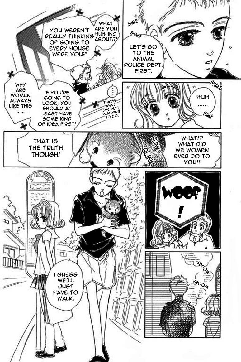 Ningyohime 2001 - Aqua Chapter 5.1 page 19 - Chapter 5.1