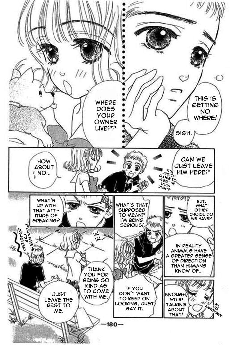 Ningyohime 2001 - Aqua Chapter 5.1 page 21 - Chapter 5.1