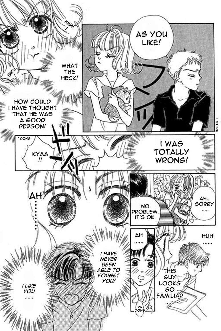 Ningyohime 2001 - Aqua Chapter 5.1 page 22 - Chapter 5.1