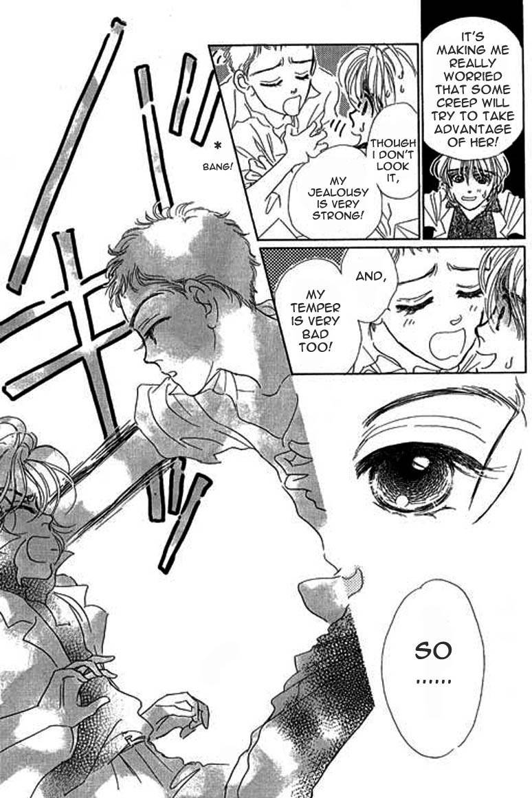 Ningyohime 2001 - Aqua Chapter 5.1 page 6 - Chapter 5.1