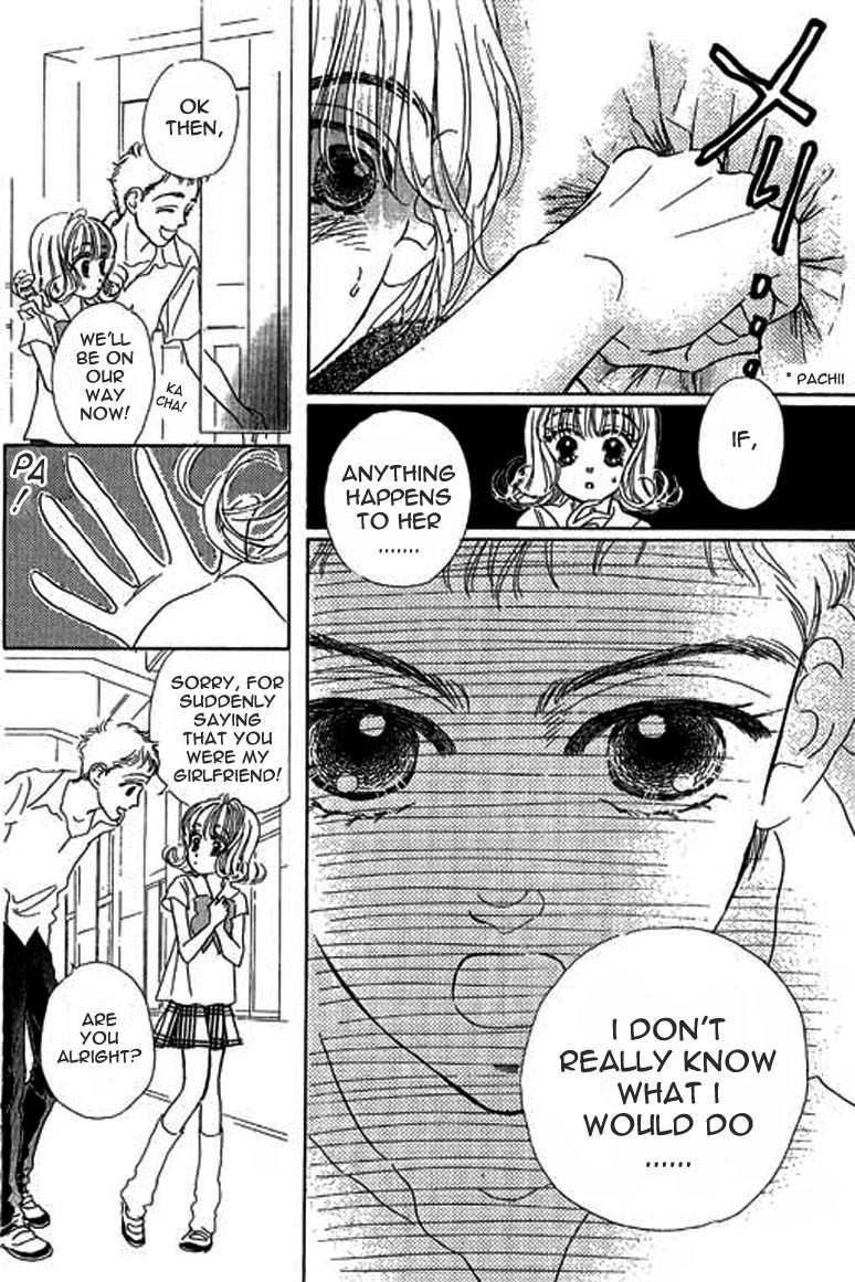 Ningyohime 2001 - Aqua Chapter 5.1 page 7 - Chapter 5.1