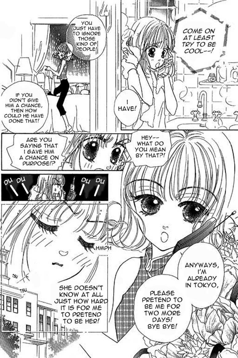 Ningyohime 2001 - Aqua Chapter 5.1 page 9 - Chapter 5.1