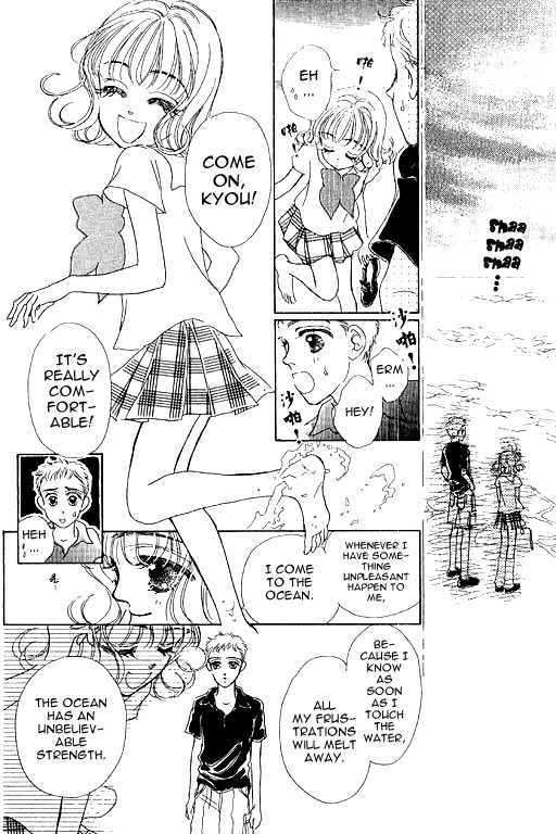 Ningyohime 2001 - Aqua Chapter 5.2 page 12 - Chapter 5.2