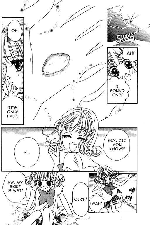 Ningyohime 2001 - Aqua Chapter 5.2 page 14 - Chapter 5.2