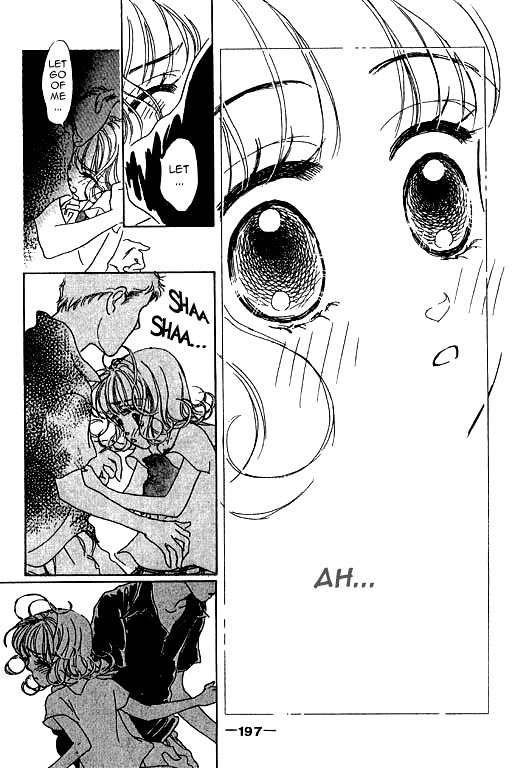 Ningyohime 2001 - Aqua Chapter 5.2 page 17 - Chapter 5.2