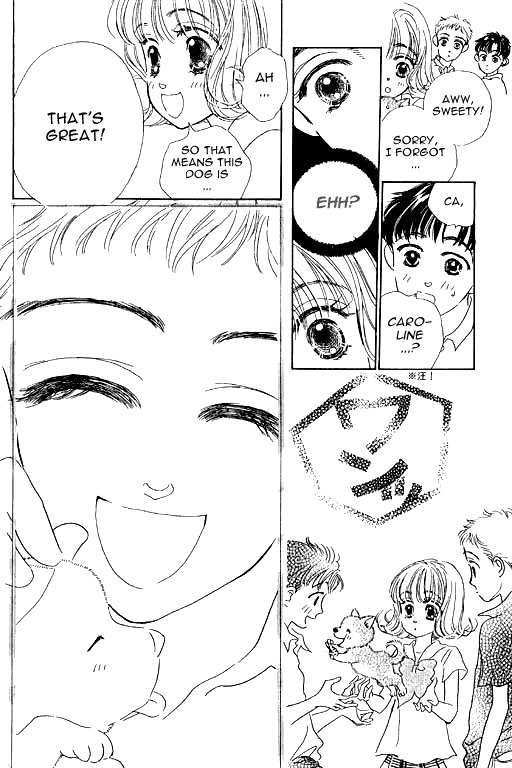 Ningyohime 2001 - Aqua Chapter 5.2 page 6 - Chapter 5.2