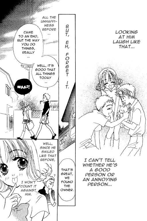Ningyohime 2001 - Aqua Chapter 5.2 page 7 - Chapter 5.2