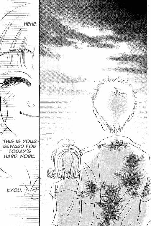Ningyohime 2001 - Aqua Chapter 5.2 page 9 - Chapter 5.2