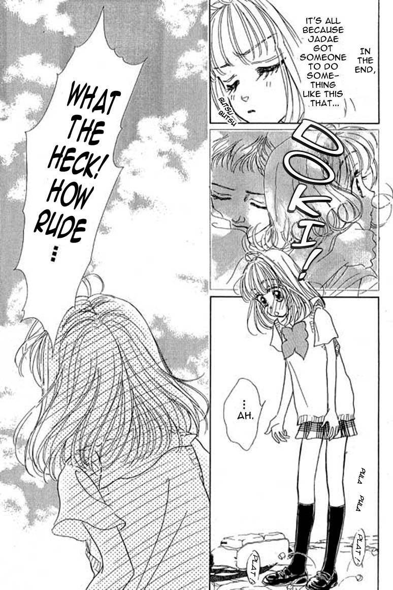 Ningyohime 2001 - Aqua Chapter 6.1 page 11 - Chapter 6.1